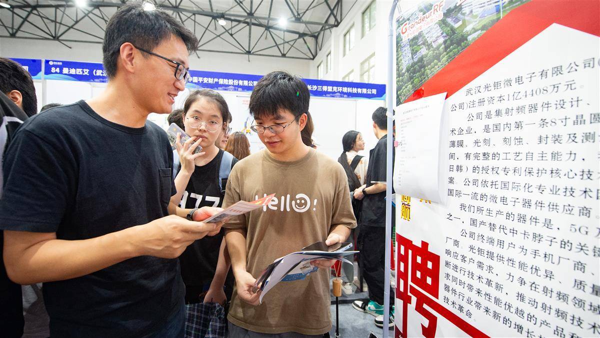 必发365手机登录官网